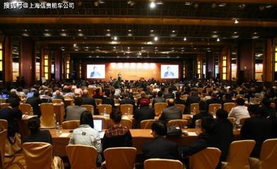 上海包車服務(wù)形式及適用范圍全解析