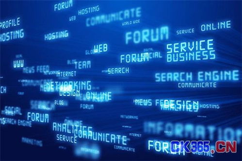 2017全球科技展望 人工智能與物聯(lián)網(wǎng)引領(lǐng)未來，網(wǎng)絡(luò)技術(shù)咨詢新篇章